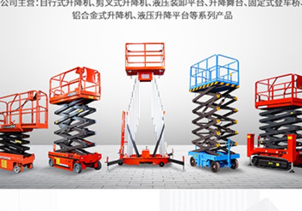 巴东​出口成为核心增长引擎