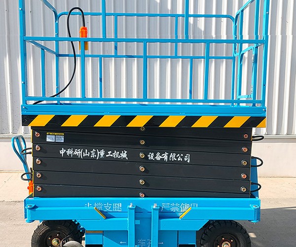 巴东自行走升降机